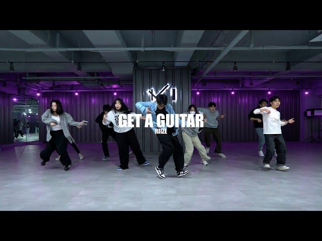 [대전춤쟁이]RIIZE - Get a Guitarㅣ대전댄스학원ㅣ둔산점