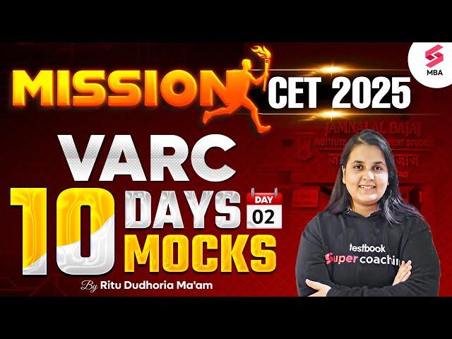 Mission MAH MBA CET 2025 | MAH MBA CET Mock Test for VARC | Ritu Dudhoria Ma'am