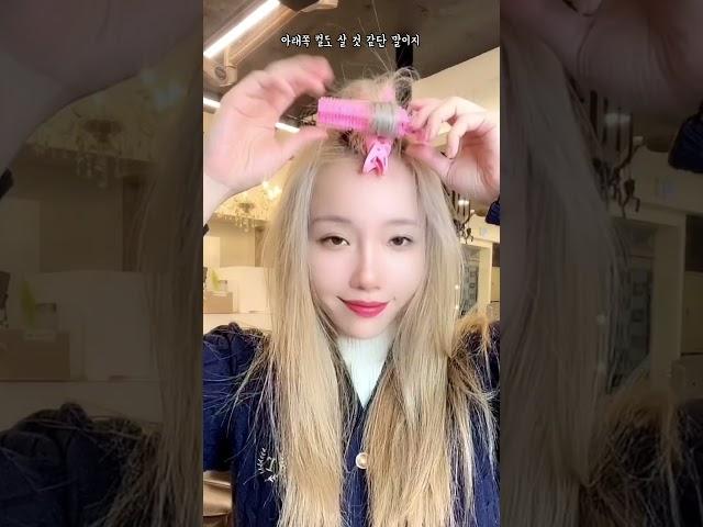 다이소 집게구르푸 이래 해보세요