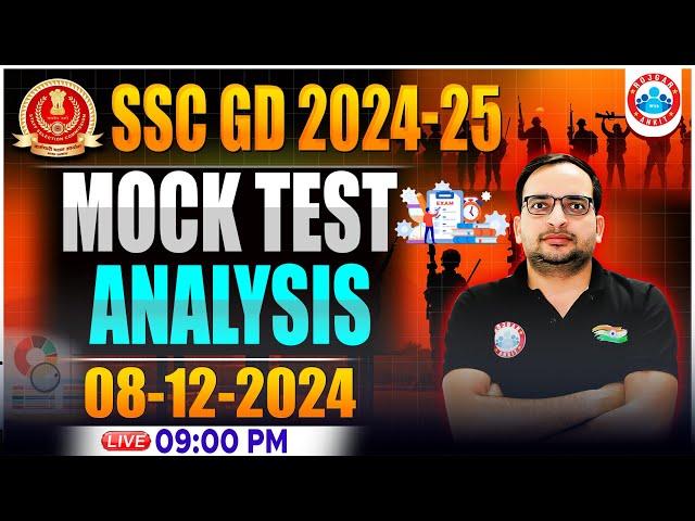 SSC GD 2024-25 Mock Test | SSC GD Mock Test Analysis | SSC GD 08 Dec Mock Test Solution By Ankit Sir