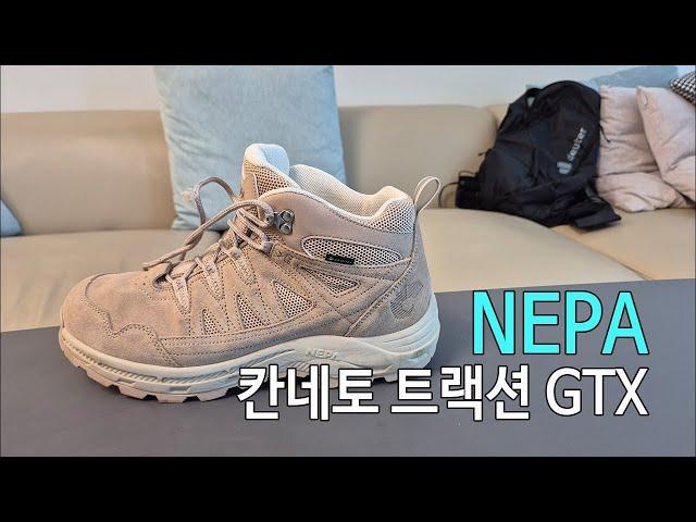 [박영준TV] 네파 칸네토 트랙션 GTX 리뷰