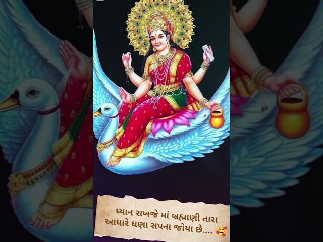 jay veer studio 