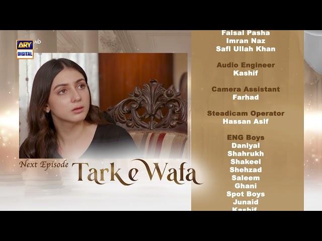 Tark e Wafa Last Episode | Teaser | ARY Digital Drama