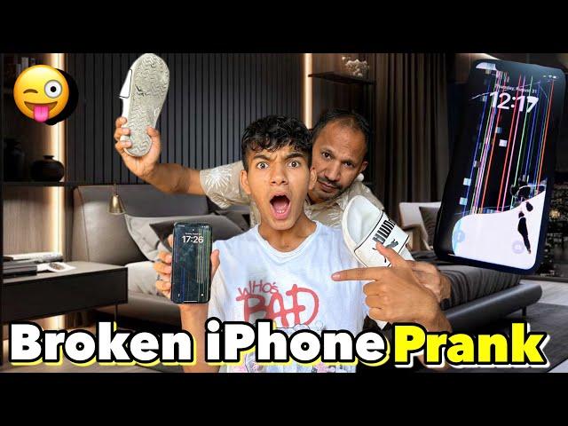 Broke Mobile Prank On Papa| Maza A Gaya