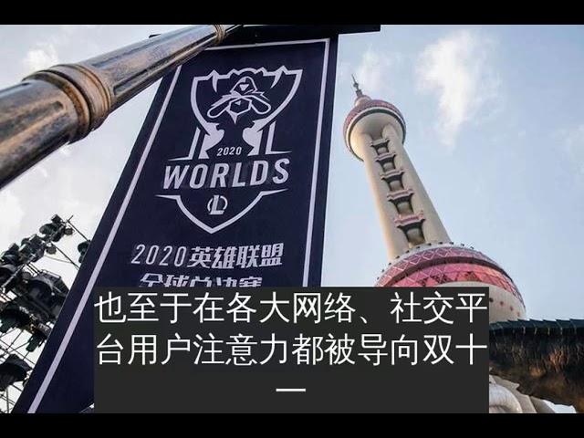 热度被Ｓ１０分流的双十一，苏宁意外赚双倍