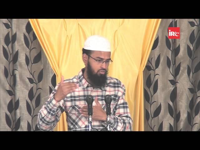 Kitna Hissa Ya Faasla Chorh Kar Namazi Ke Aage Se Jana Durust Hai By Adv. Faiz Syed