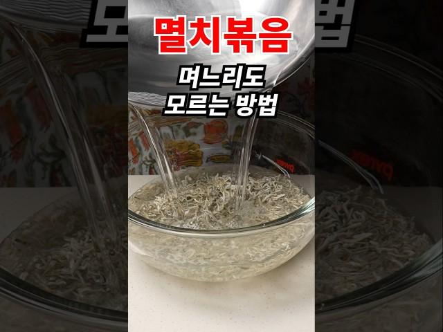 이건 정말 특급 비밀