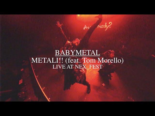 BABYMETAL – メタり！！ (feat. Tom Morello) (OFFICIAL Live Music Video)