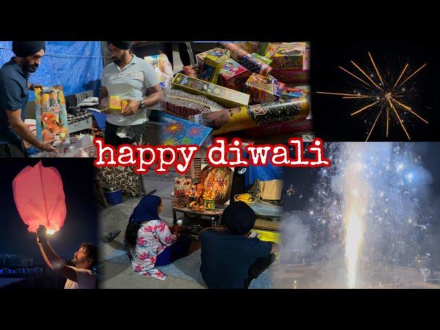 happy Diwali 2024 //ਸਾਰਿਆਂ ਨੇ ਰਲ ਮਿਲ ਕੇ ਮਨਾਈ ਦਿਵਾਲੀ//Mahal Preet Mahal