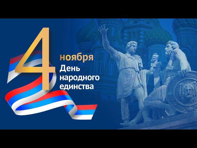 Любовью к Родине дыша литературно исторический час