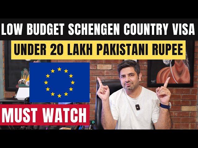 Low Budget Schengen Country VISA for Pakistani Students | Study in Europe from Pakistan