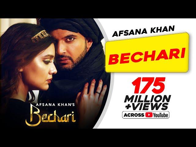 Bechari | Official Video | Afsana Khan, Karan Kundrra, Divya Agarwal, Nirmaan | New PunjabiSong 2022