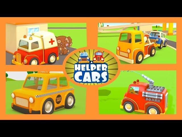 ¡Vehículos de servicio! Episodios completos. Coches para niños.