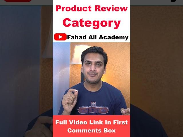 Product Review Channel Category | Product Review Channel Category on YouTube | Product  Category