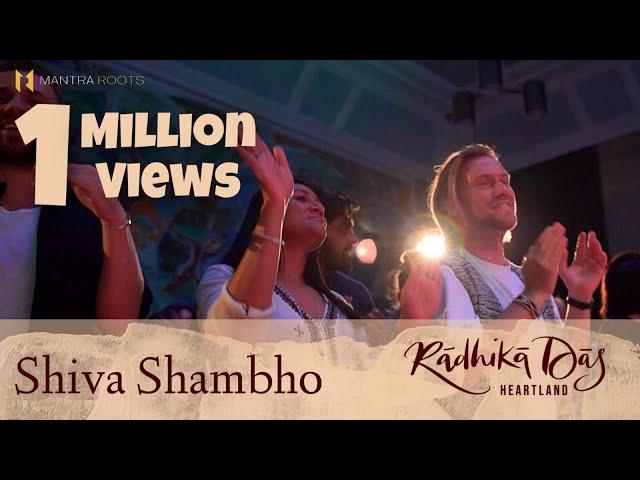 Shiva Shambho — Radhika Das — LIVE Kirtan at Cecil Sharp House, London