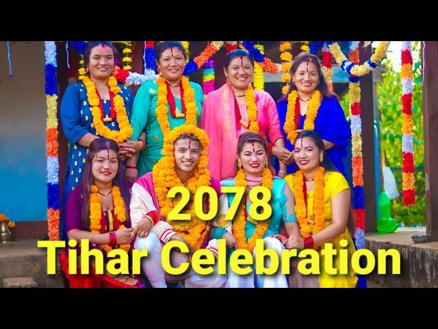 2078 Tihar Celebration with Family 