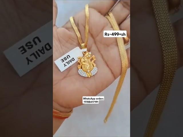 Beautiful chain wd Dollar WhatsApp orders -9788417191#shorts_video #viral #viralvideo