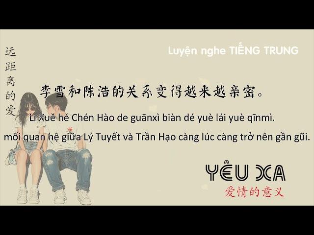 Muốn giỏi phải luyện nghe mỗi ngàyc|| luyện nghe tiếng trung Tiếng Trung Online