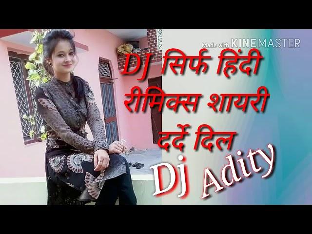 Dheeru choudhary hinota
