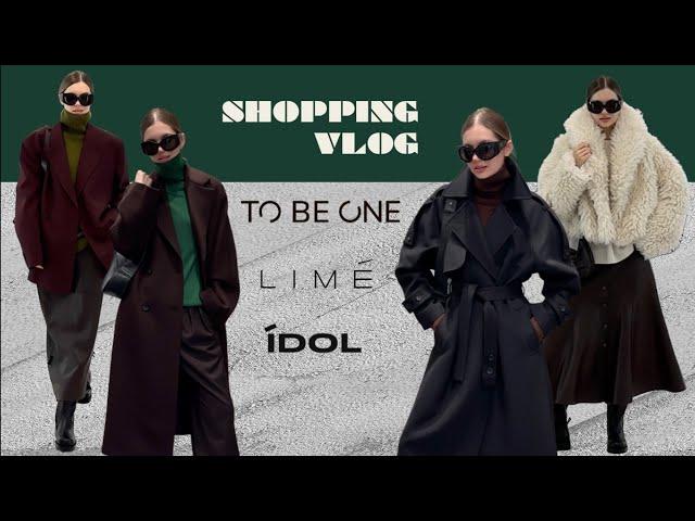 ШОППИНГ ВЛОГ // TO BE ONE, LIME, IDOL