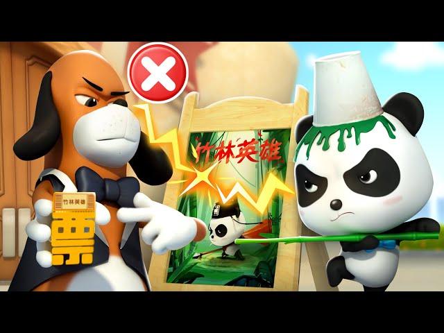 I Am the Bamboo Hero +More | Magical Chinese Characters Collection | Best Cartoon for Kids