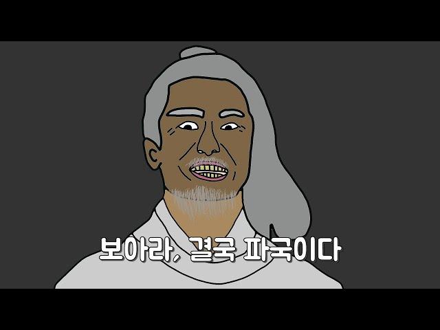 [MBTI 일상툰] 유형별 만나면 안되는 파국조합