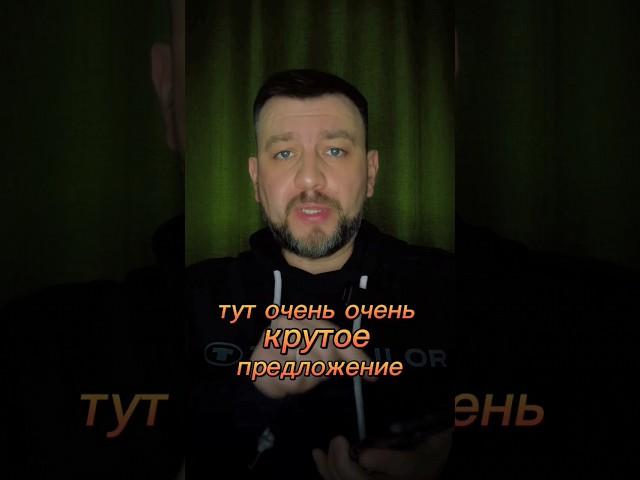 Супер предложение на старте продаж ЖК Бизнес класса у метро и парка - от 6 млн руб