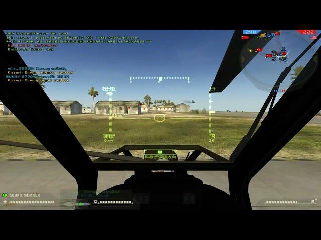 Full round of Wake Island 2007 in 2024Battlefield 2 Gameplay #Battlefield2 #Battlefield #Nostalgia