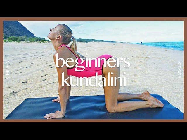 Kundalini Yoga for Beginners: How to Start | KIMILLA