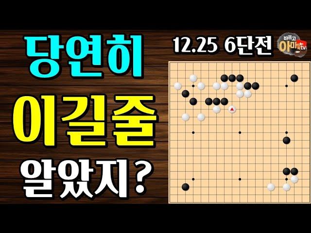 기세좋고 성적 좋아도 내앞에서는 과거일 뿐이다.