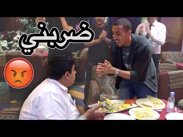 فاجئت أبو الهول للمرة الثانية !! (اتضاربنا )