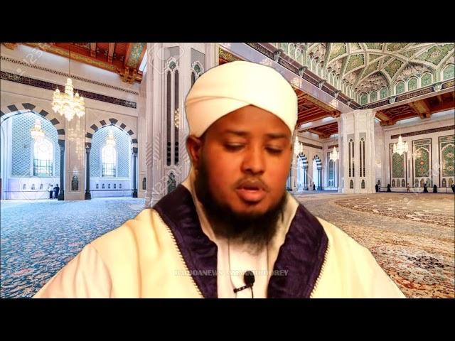 SHEEKH XASAN AL WAAJIDI |  SUURATU AL- BAQARAH