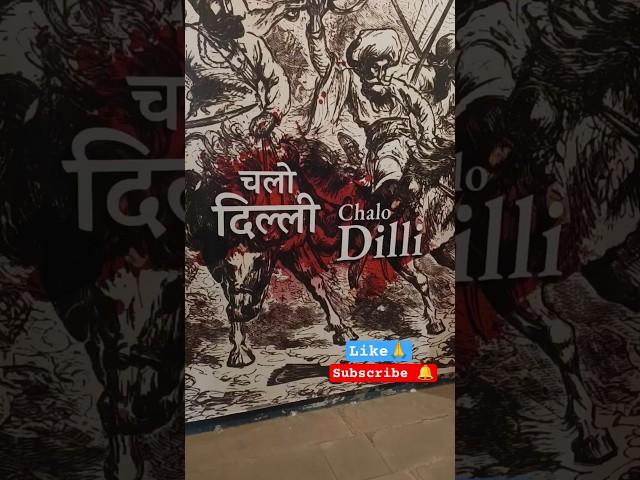 Chalo Dilli | Inside #redfort #shortvideo #tranding #viralvideo
