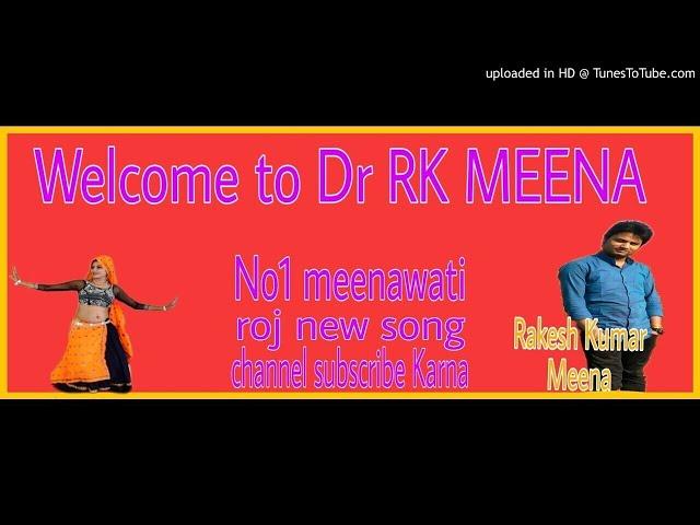 Singer kalu devta new song // Rakesh Kumar Meena