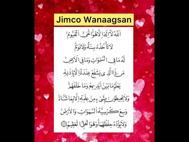 Masha Allah Quran Ka Jimco Wanaagsan Ilhaya Hana Ku Xafido️Quran Ka Kareem ka️