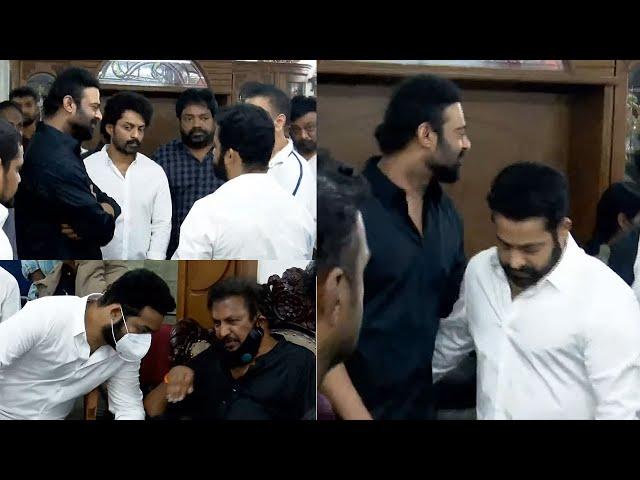 Jr Ntr And Prabhas Visuals @ Krishnam Raju House | Manastars