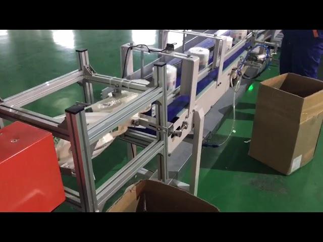 Single roll toilet tissue paper packaging machine