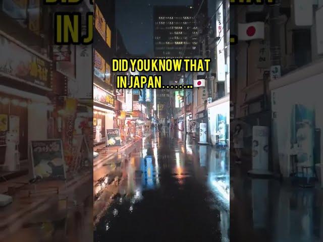 ANTI NINJA FLOORS in Japan!!! Is that a real thing 