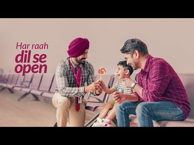 #HarRaahDilSeOpen | Suvidha Salary Program | Hindi | 45sec