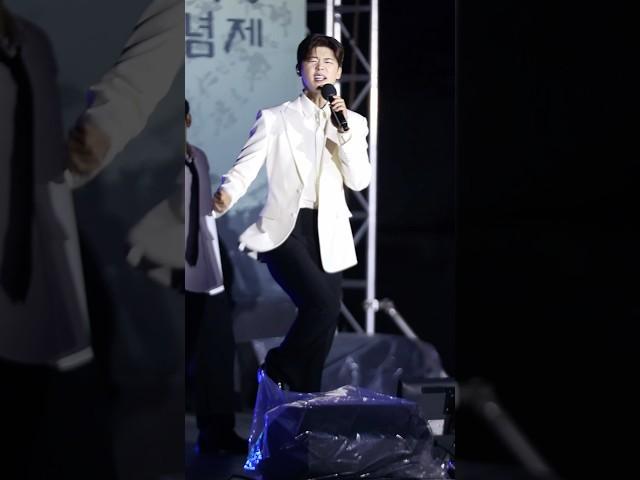 250510 동학농민기념제 in 정읍 | 깜빡이를 키고 오세요 | 잘생겼다 박지현 사랑해요 박지현 트롯활어 박지현 - 박지현