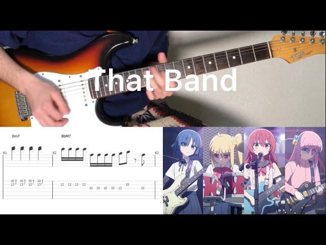 Bocchi The Rock! - あのバンド That Band (guitar cover with tabs & chords)