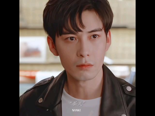 The Starry Love Modern Version ️ #cdrama #chenxingxu #lilandi #星落凝成糖  #TheStarryLove #李兰迪 #陈星旭