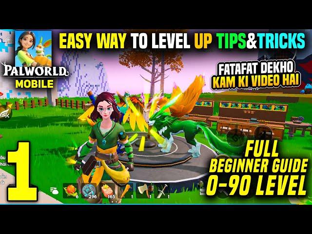 HOW TO FAST LEVEL UP IN LIGHTUS FULL GUIDE GAMEPLAY #1 ( Palwrold)