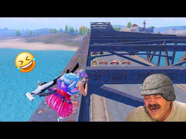 PUBG FUNNY MOMENTS  Trolling Bridge Camper