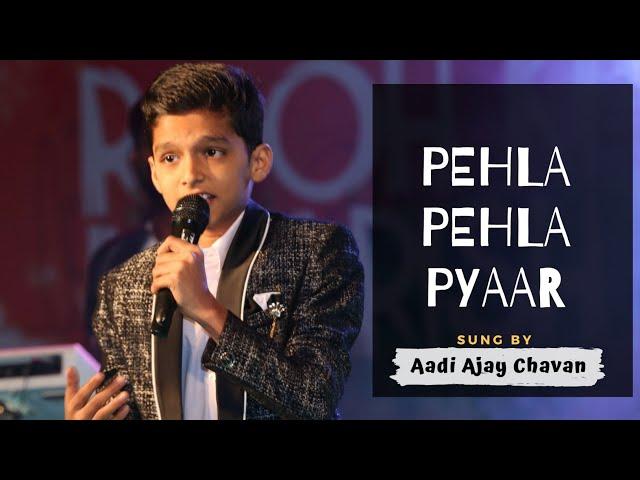 Latest Gospel Music Video l Aadi's first Solo song  l Pehla Pehla Pyaar l Pune