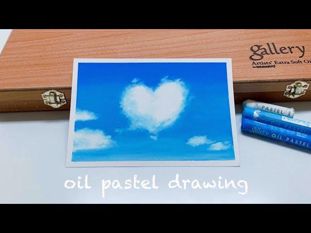 ENG) How to draw the view of the heart-shaped cloud, oil pastel drawing, oil pastel landscape