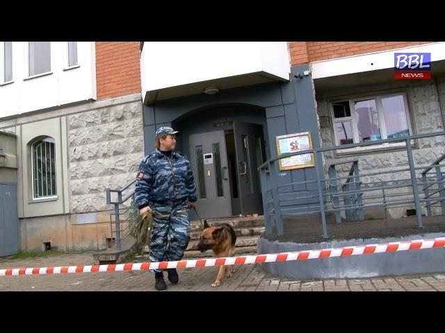 БОЛЬШАЯ БАЛАШИХА ЛАЙФ (BBL). Взрыв в Железнодорожном