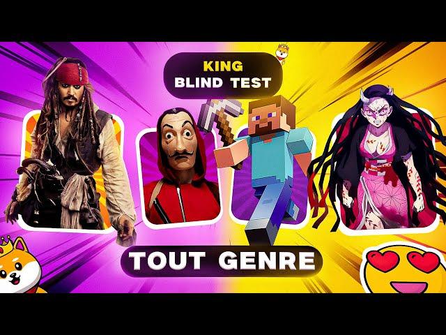 100 EXTRAITS - FILM ; SÉRIE ; JEU ; ANIME ; DISNEY | Blind Test