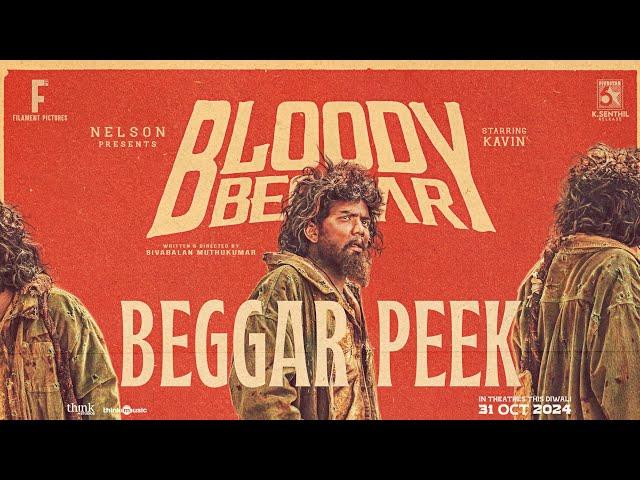 Bloody Beggar -  Beggar Peek | Nelson Dilipkumar | Kavin | Sivabalan Muthukumar | Jen Martin