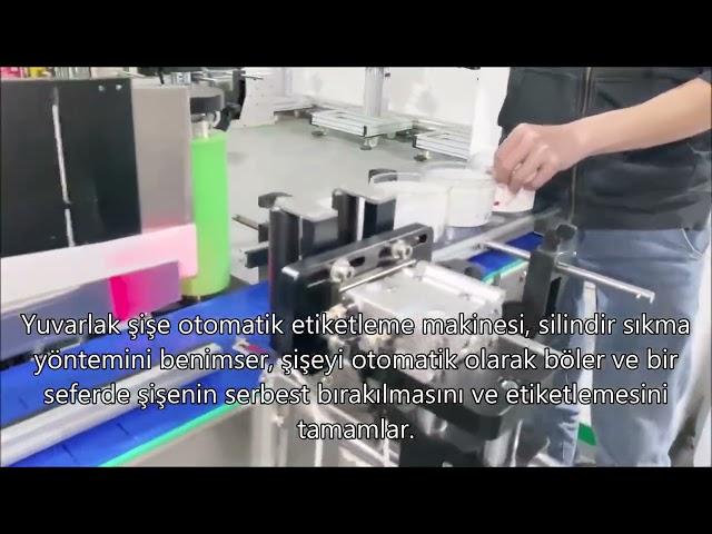 ABD müşteri yapışkanlı etiket aplikatörü için otomatik yuvarlak şişe etiketleme makinesi